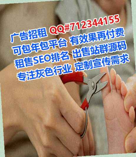 惠农试管土木工程门市部